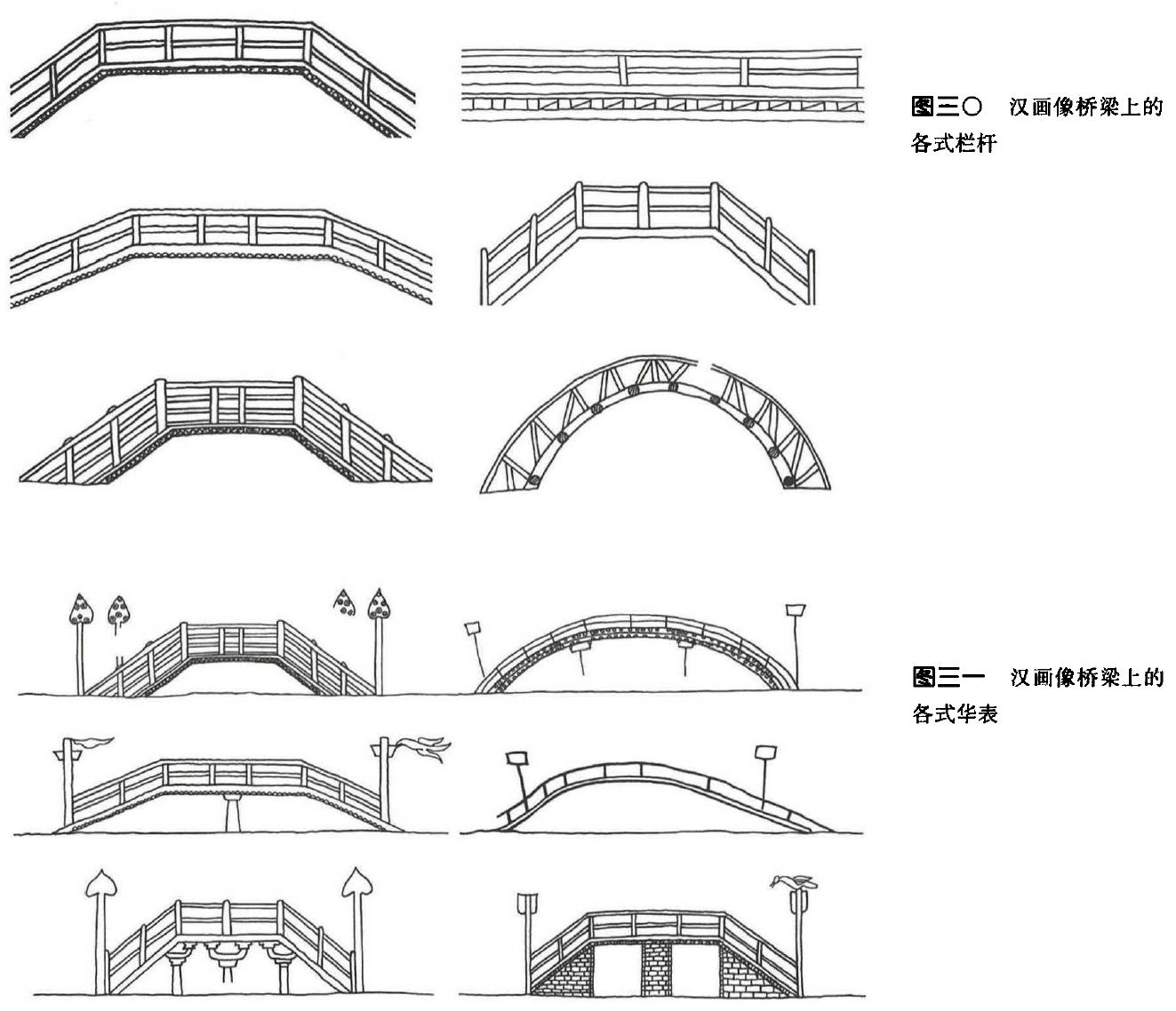 图片11.jpg